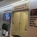 이레마취통증의학과의원 네이버블로그