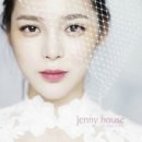 (주) 제니하우스 이미지