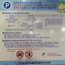 영순수산 이미지