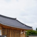 하회마을 이미지