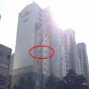 책향기마을10단지 동문굿모닝힐 이미지