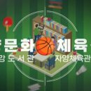 자양도서관 이미지