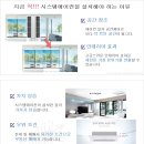 정우인터내셔널 이미지