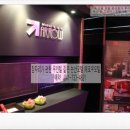 모텔애로우 이미지