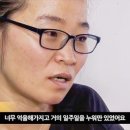 시민세탁소 이미지