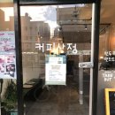 탁씨네 이미지