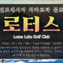 오시드 디자인 이미지