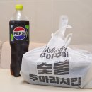 꾸이꾸이숯불두마리치킨 - 강서구 화곡로31길 45 | 꾸이꾸이숯불두마리치킨