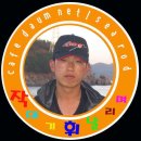 성광이엔지 이미지