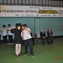 문일고등학교 이미지