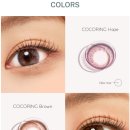 성모병원옆점다비치안경 이미지