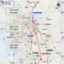 완장리 한숲시티 일원 | 용인 첨단시스템반도체 클러스터 국가산업단지와 용인 부동산 시장