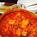 엄마네돼지찌개