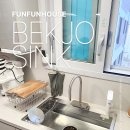 우치로 40번길 이미지