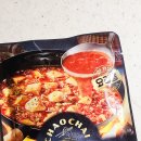 홍콩대패삼겹살 | 차오차이 홍콩식 마파두부 소스, 집에서 즐기는 전문점의 맛