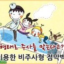 플루코 이미지