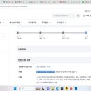 언론기관부설 | 막막한 업무 응대에 관해, 공익을 위해 공유합니다. (경기도군포의왕교육지원청 편)