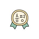 CU 강릉블루비치점 이미지