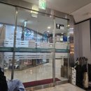 영통9 정형외과의원 이미지