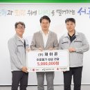 제이콘