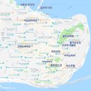 1/30 이스탄불 관광 (1) : 히포드롬 광장 - 콘스탄틴 오벨리스크, 뱀기둥(Serpent Column...
