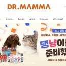 스티커스코퍼레이션 이미지