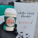 진주보듬이어린이집 이미지