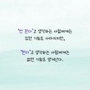 프로야구 여성팬 열기 가득 ㅎ 이미지