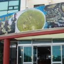 오조해녀의 집 이미지