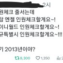 음악공방 요즘 이미지