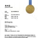 대림환경(주) 이미지