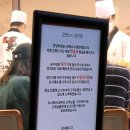 만복국수 명지점 | 부산 광안리 스시맛집 갓덴스시 광안점 웨이팅 메뉴추천