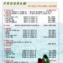광주123 이미지