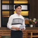 (주)신차이 이미지