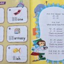 유가초등학교 앞 | 유가읍 초등 영어 첫걸음 우리 아이도 이렇게 변했어요