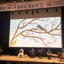 김천시립율곡도서관 김천인터넷뉴스