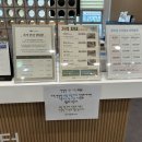 세븐일레븐 광교파인렉스점 | 국가공인마사지를 한 번 받아보자...! 참손길지압마사지힐링센터 광교역점 첫 방문 후기 💆‍♀️