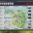 하늘드론 이미지