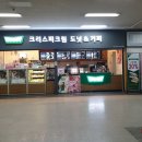 엔티산업 주식회사