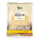 김포맥아