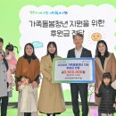 서구 중앙어린이집 광주타임즈