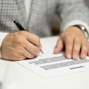 파란공인중개사사무소 이미지