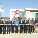 어신보건진료소 이미지