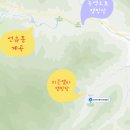 문경히든벨리오토캠핑장 이미지