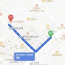 신성동 주민센터 버스정류장 | 대전 괴정동 물갈비 맛집 신사우물갈비 대전점 산더미낙곱새 후기