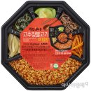 불고기&비빔밥