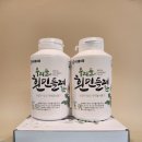 좋은우리들 이미지