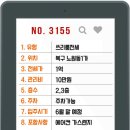북구청(신축) 이미지