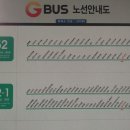 황방1리 이미지