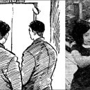 (자)동아가스 이미지